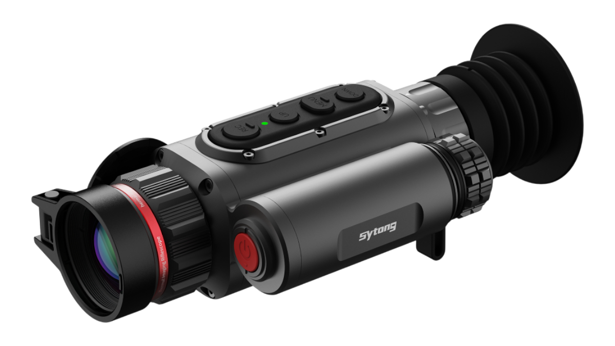 Сервисный центр Sytong в Москве